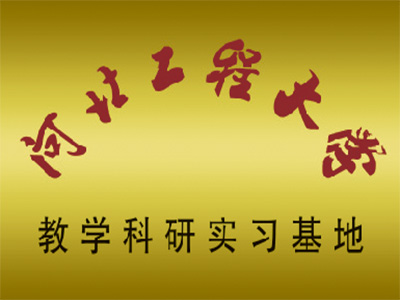 尊龙人生就是博Z6「中国区」首页官网