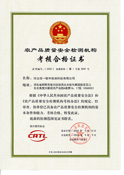 尊龙人生就是博Z6「中国区」首页官网