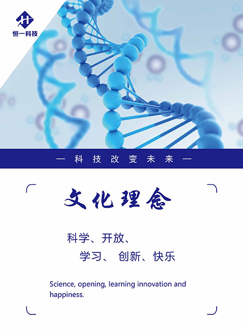 尊龙人生就是博Z6「中国区」首页官网