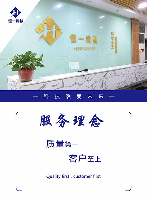 尊龙人生就是博Z6「中国区」首页官网
