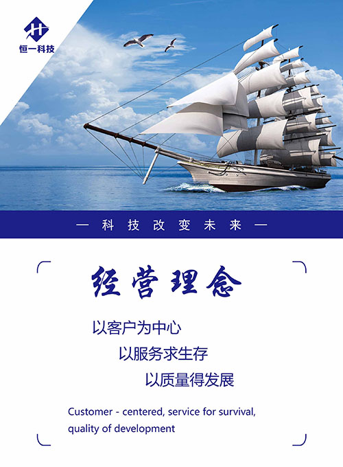 尊龙人生就是博Z6「中国区」首页官网