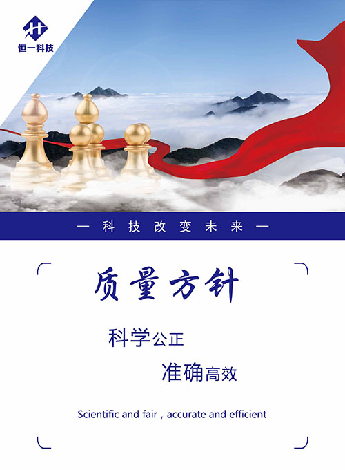 尊龙人生就是博Z6「中国区」首页官网