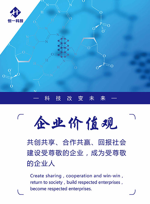 尊龙人生就是博Z6「中国区」首页官网