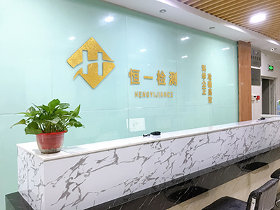 尊龙人生就是博Z6「中国区」首页官网