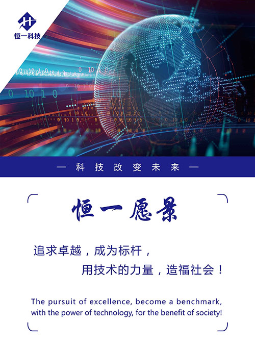 尊龙人生就是博Z6「中国区」首页官网