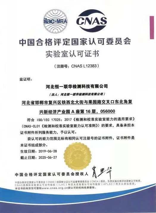 尊龙人生就是博Z6「中国区」首页官网
