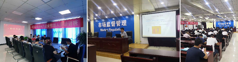 尊龙人生就是博Z6「中国区」首页官网