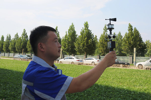 尊龙人生就是博Z6「中国区」首页官网