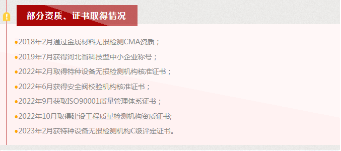 尊龙人生就是博Z6「中国区」首页官网